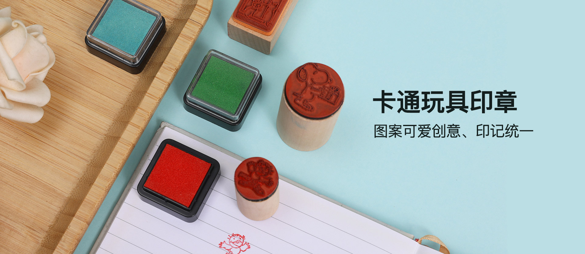 浙江科力印业新技术发展有限公司